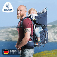 德国多特deuter考拉Kid Comfort户外运动防水旅行亲子游 儿童背架