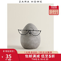 Zara Home 北欧室内客厅创意装饰摆件小型土豆装饰品 45736043802