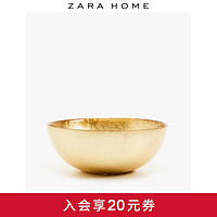 Zara Home 金色小沙拉碗玻璃碗家用欧式餐具简约 47517216302