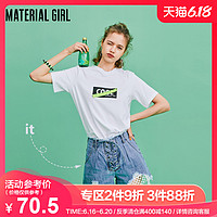 Material Girl破洞牛仔短裤女高腰显瘦2020春季新款外穿百搭宽松