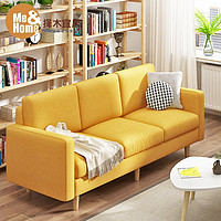 择木宜居 北欧沙发小户型客厅现代简约布艺双人三人小沙发经济型