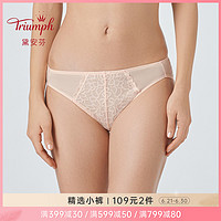 Triumph/黛安芬时尚严选舒适性感女士蕾丝低腰三角裤E003000