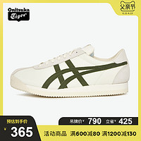 Onitsuka Tiger/鬼塚虎官方运动鞋TIGER CORSAIR 1183A344休闲鞋