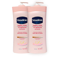 黑卡會員：Vaseline 凡士林 煙酰胺身體乳 725ml*2瓶