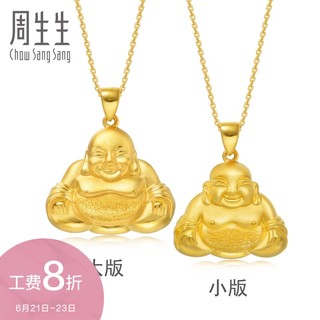 金佛吊坠价格