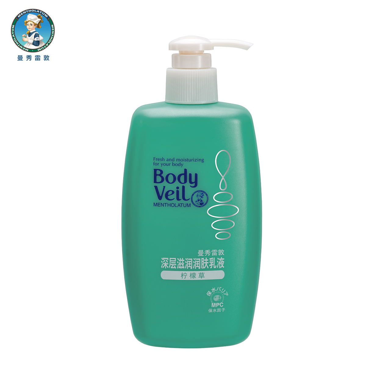 Mentholatum曼秀雷敦深层滋润润肤乳液250ml 补水保湿滋润肌肤