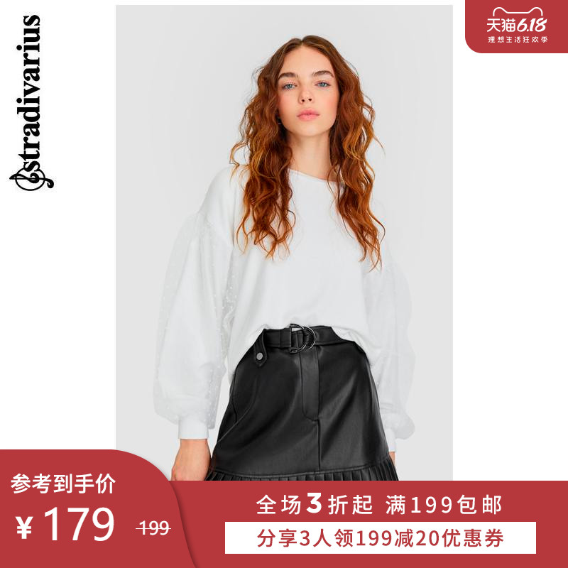 Stradivarius 白色复古灯笼袖T恤女长袖宽松圆领韩版 02595438004