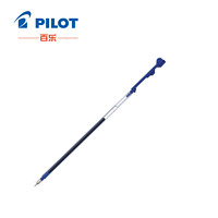 PILOT/百乐 官方直营 日本百乐 咔啦头Coleto系列笔芯 LHKRF10C4 0.4mm模块笔笔芯