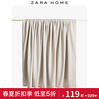 Zara Home 欧式素色绒布毯子垫床午睡单人薄毛毯垫 41310004706