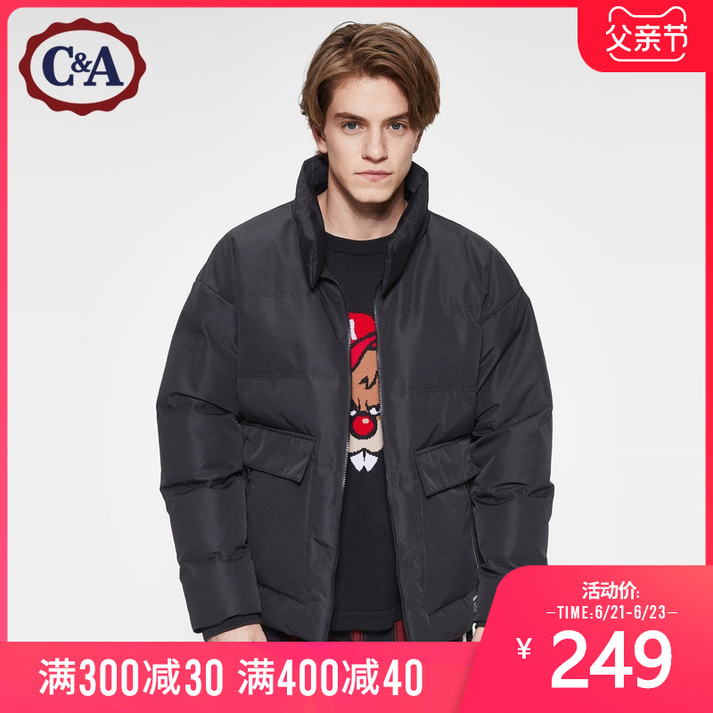 C&A保暖加厚立领短款纯色休闲棉服男士2020早春新款CA200224978