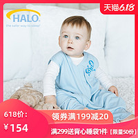 美国HALO幼儿分腿式儿童睡袋春夏透气款睡眠家居两用睡衣0-2岁