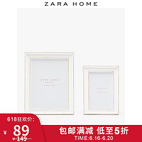 Zara Home 双边框梯形相框 43828045250