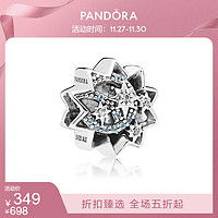 Pandora潘多拉迪士尼许愿星925银串饰797490NBL手链DIY女