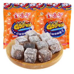 都乐牌 金嗓子益生元软糖喉宝喉糖 香草味软糖50g*2袋
