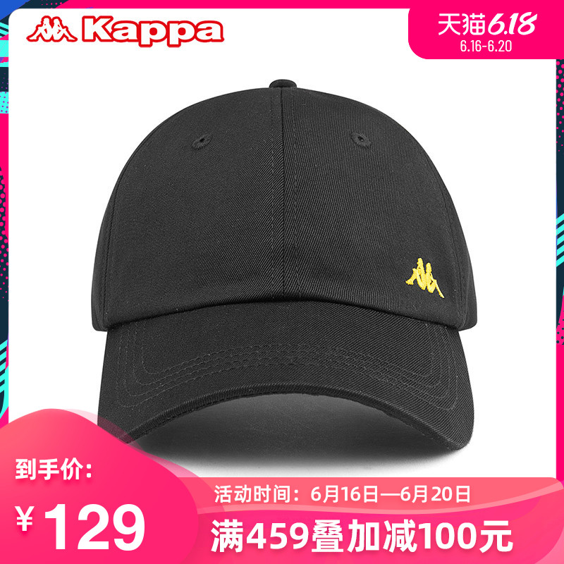 Kappa卡帕情侣男女款棒球帽遮阳帽鸭舌帽 |K09W8MB02D