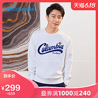 经典款黄轩同款Columbia/哥伦比亚户外男子热能卫衣PM3771