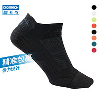 迪卡侬 运动袜船袜专业跑步袜支撑耐磨速干透气浅口袜子(1双)RUNR