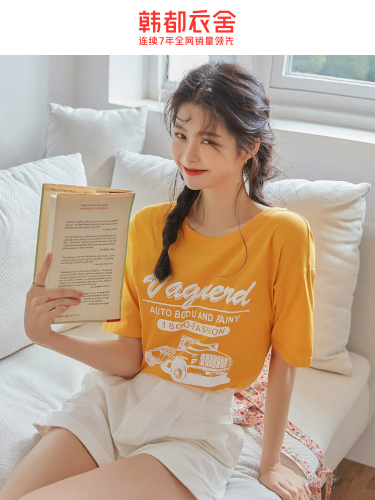 韩都衣舍2020韩版女装夏装新款学生宽松打底上衣短袖T恤JW9877筱