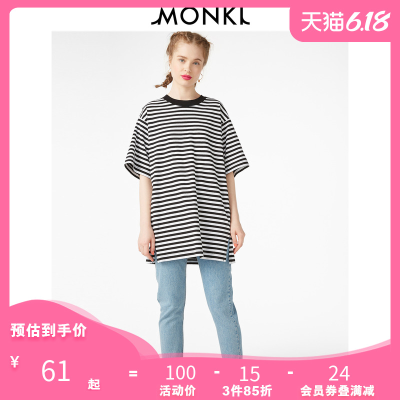 MONKI2020夏季新款慵懒黑白条纹宽松打底中长款短袖T恤女0550020