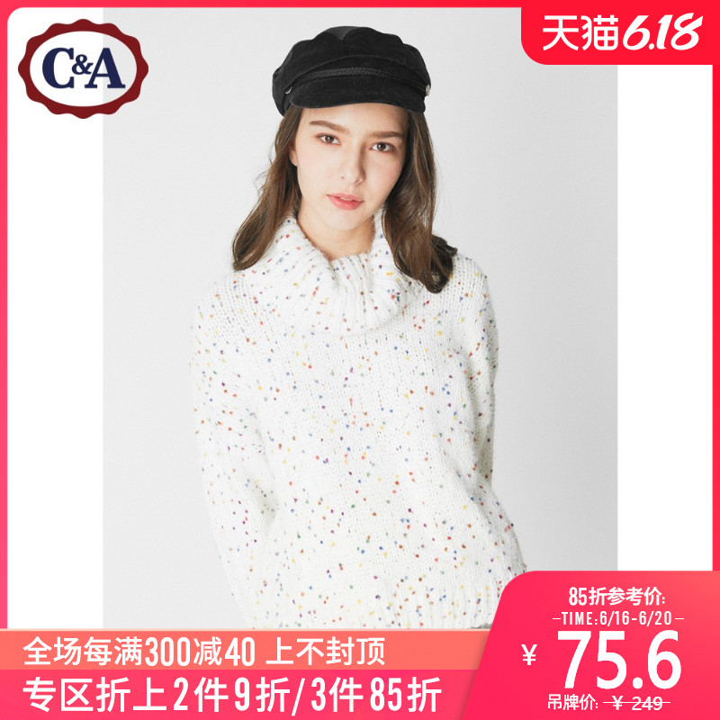 西雅衣家 C&A彩点堆堆高领复古套头毛衣女 粗线针织宽松上衣冬CA200211445
