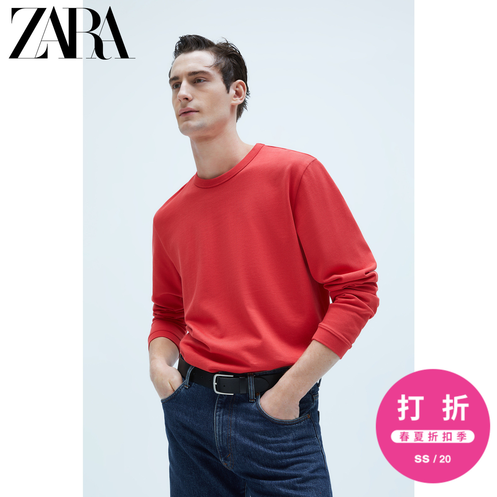 ZARA 新款 男装 长袖紧凑版型打底圆领T恤 09240423649