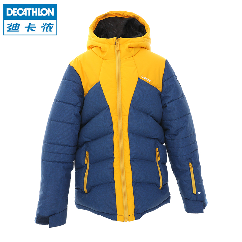 decathlon 迪卡侬 8224686 男童棉衣棉服
