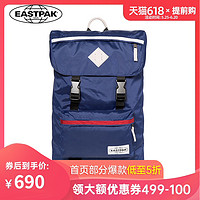 EASTPAK双肩包欧美潮牌旅游大容量背包男时尚大学生书包电脑包