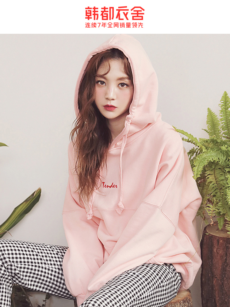 韩都衣舍2020新款潮宽松连帽学生慵懒ins上衣女bf卫衣IG8581僥