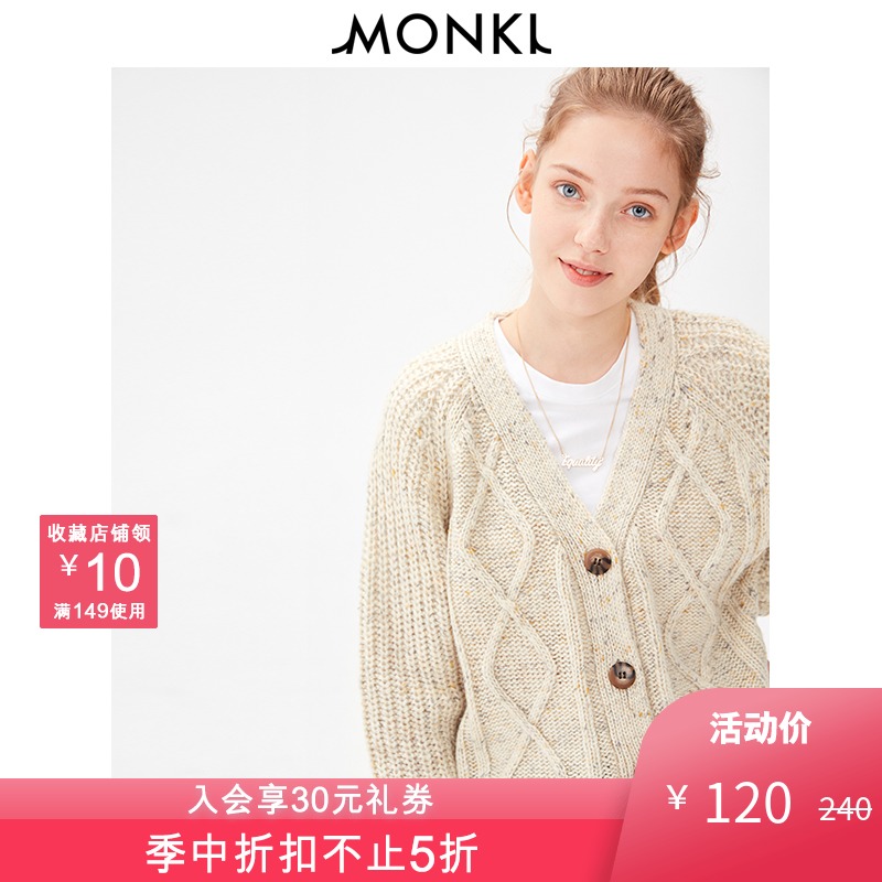 MONKI秋冬 外穿白色开衫女士毛衣外套厚针织衫女 0791329