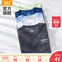 鞋子 篇一:运动装备——夏季篮球运动装备的选择