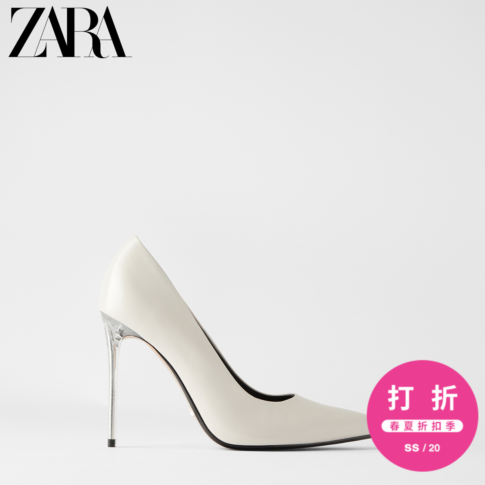 ZARA 新款 女鞋 白色塑料细跟高跟鞋 12218510001