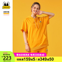 PANCOAT韩版休闲姜黄色女式可爱粉色套装短袖T恤短裤二件套