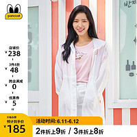 PANCOAT春夏潮牌韩版休闲时尚女士梭织长袖遮阳防风纯色薄外套