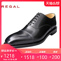 REGAL/丽格商务正装固特异男鞋系带低跟德比男士皮鞋T02C