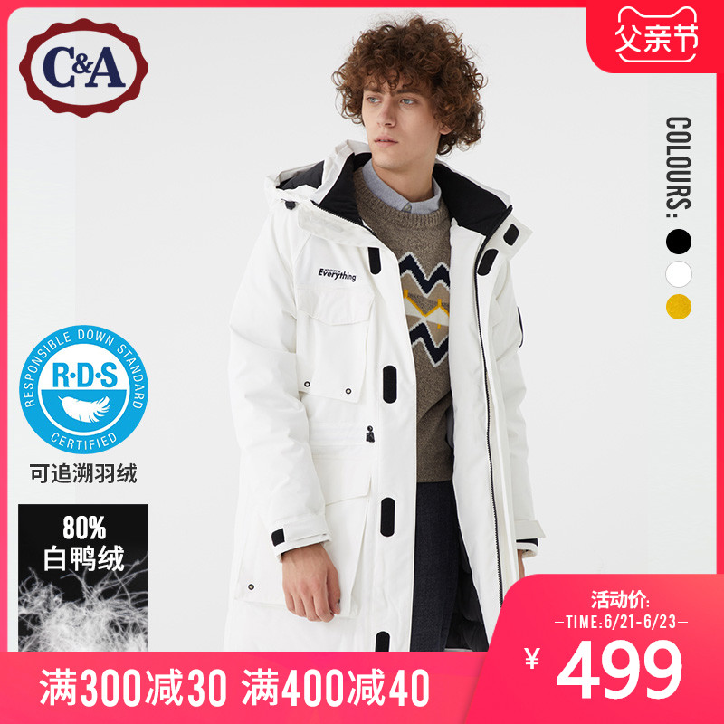 C&A加厚中长款工装口袋白鸭绒羽绒服男士2019冬新款CA200222240