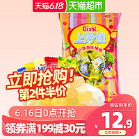 Oishi 上好佳 什锦果味硬糖水果糖500g休闲儿童零食糖果吃货零食