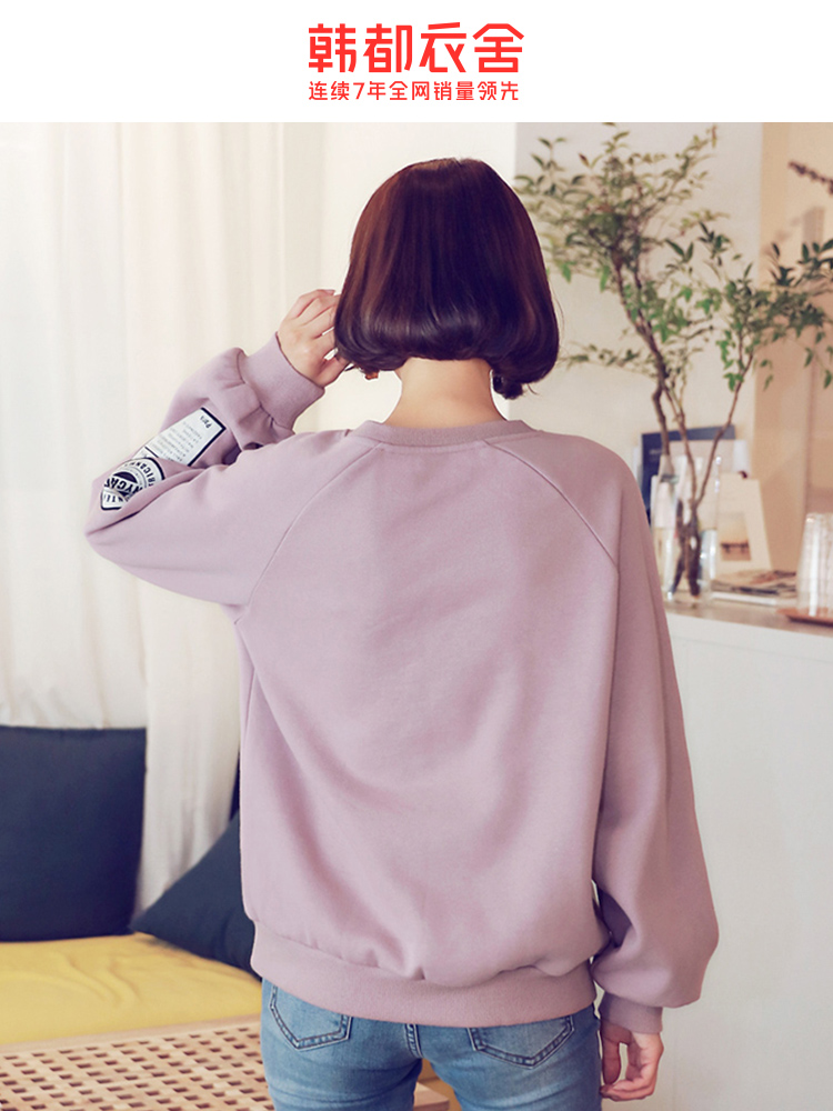韩都衣舍2020韩版女装春装新款宽松上衣潮香芋紫色卫衣GY9512筱