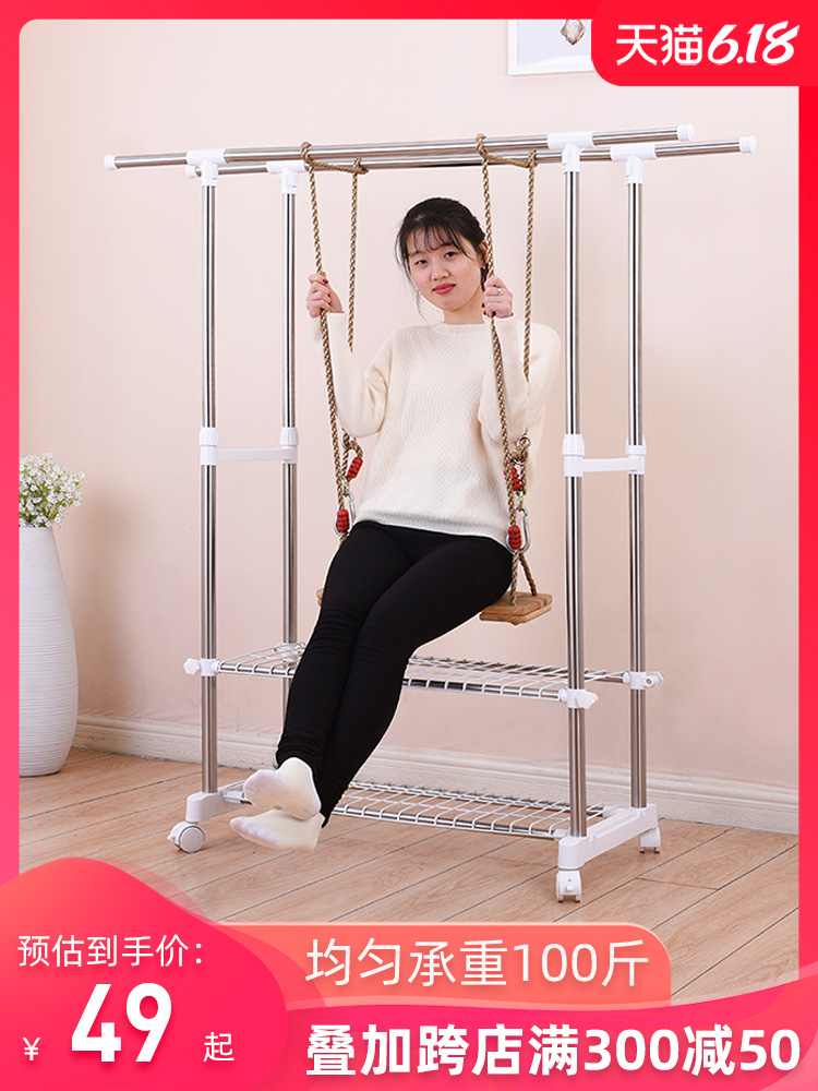 友利特 双杆式晾衣架 落地折叠室内不锈钢伸缩凉挂阳台卧室晒衣杆