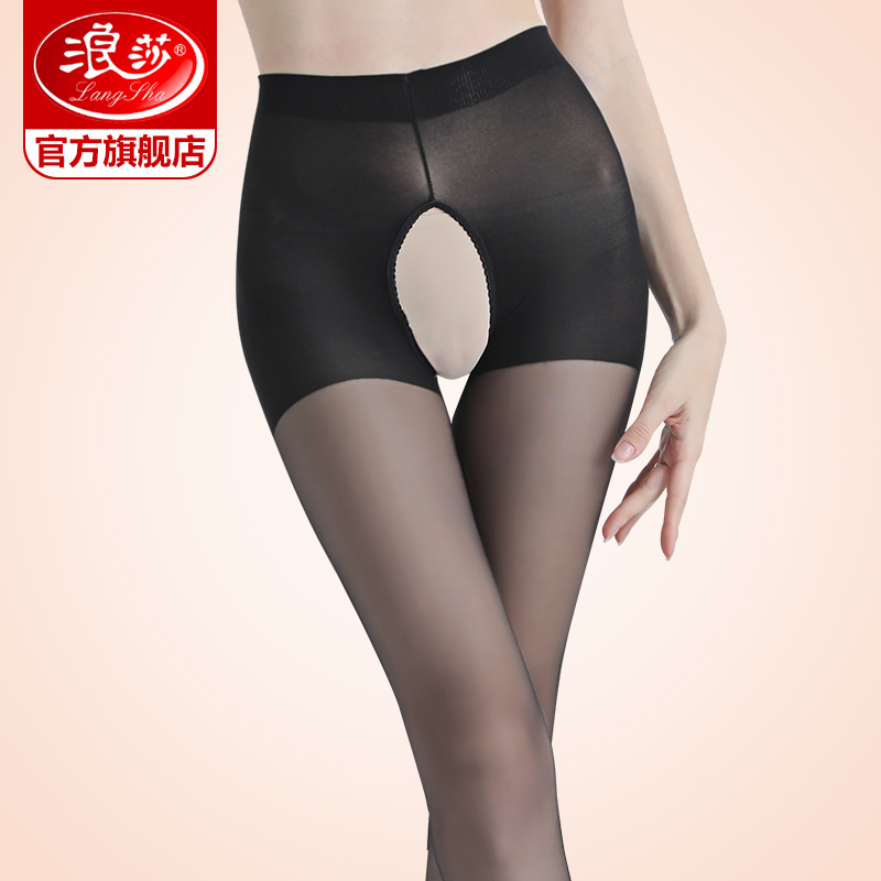 2双浪莎丝袜女性感裆部镂空黑丝连裤袜 夏季隐形薄款防勾丝打底袜