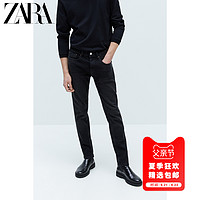 ZARA 新款 男装 基本款修身小脚牛仔裤 05575385822