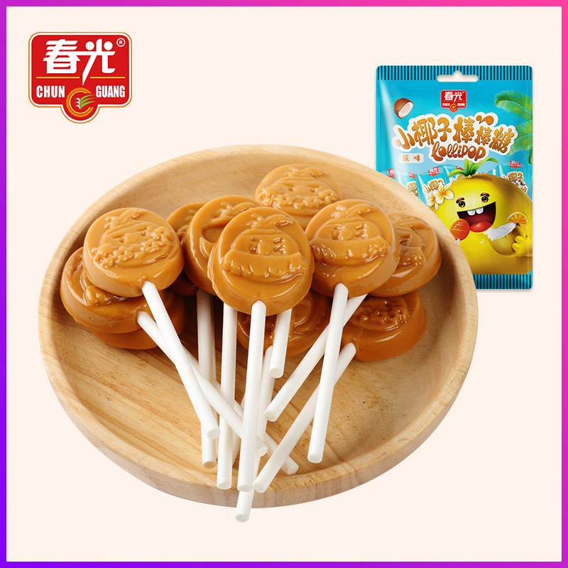 春光食品海南特产儿童零食糖果网红小椰子棒棒糖56g东郊椰林