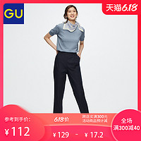 GU 极优 323120 女士窄口长裤