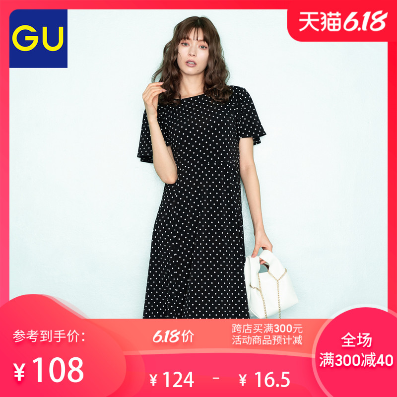 GU极优女装波点印花连衣裙(短袖)2020夏季新款法式复古长裙324850