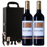 法国进口红酒 小卡丽勒 PETIT CAILLOU干红葡萄酒 750ml*2瓶 双支带酒具黑色皮礼盒 *3件
