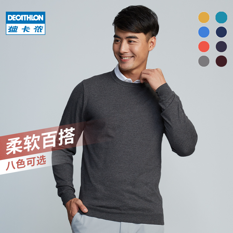 DECATHLON 迪卡侬 男士运动套头衫 2111504