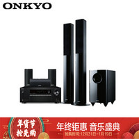 安桥 ONKYO HT-S603（功放TX-SR292+扬声器SKS-HT890） 组合式5.1家庭影院套装 黑色