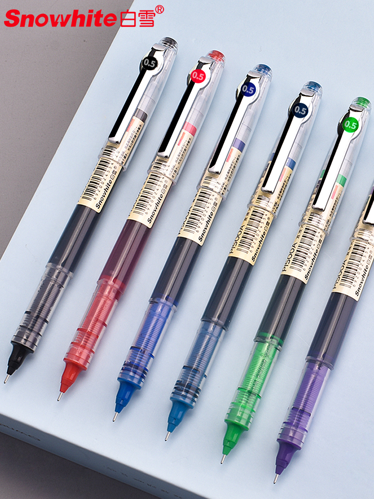白雪直液式考试走珠笔 速干笔高考用笔中性笔学生用笔P1500全针管彩色签字女紫红蓝黑色0.5mm文具水性 1500黑10+红2