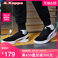 Kappa卡帕情侣男女休闲运动板鞋低帮帆布小白鞋|K09W5CC56 43 漂白/海中蓝/梅红色-001B