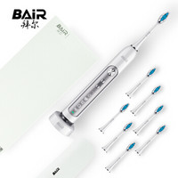 拜尔 BAIR 电动牙刷成人   智能声波震动充电式软毛X11 白色商务款（主机+8个刷头）
