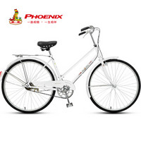 PHOENIX 凤凰 自行车26寸轻便普通成人男女老式复古通勤单车女款QF65 白色